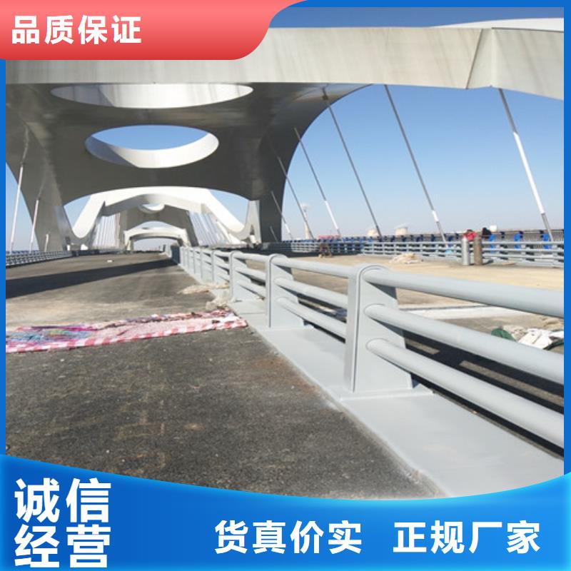 道路护栏工厂