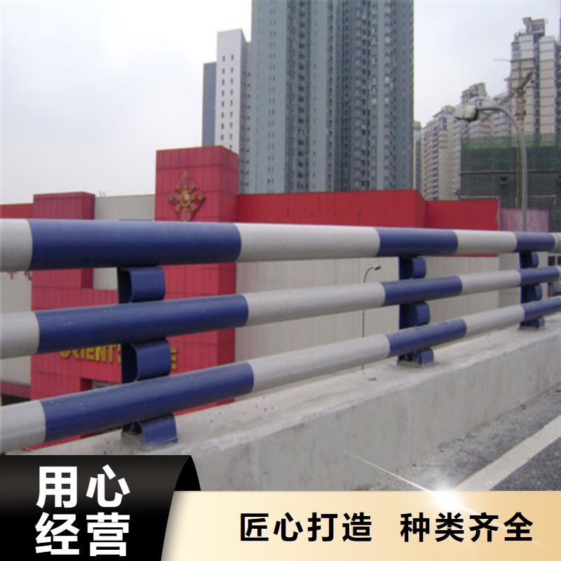 桥梁护栏厂家直销-库存充足