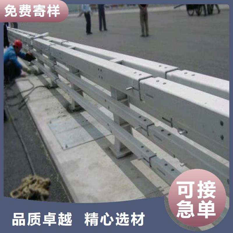 道路防撞护栏-购买省心