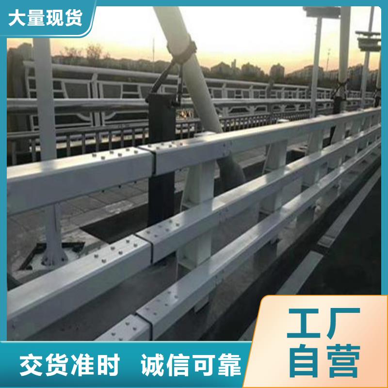 不锈钢复合管防撞护栏优选企业