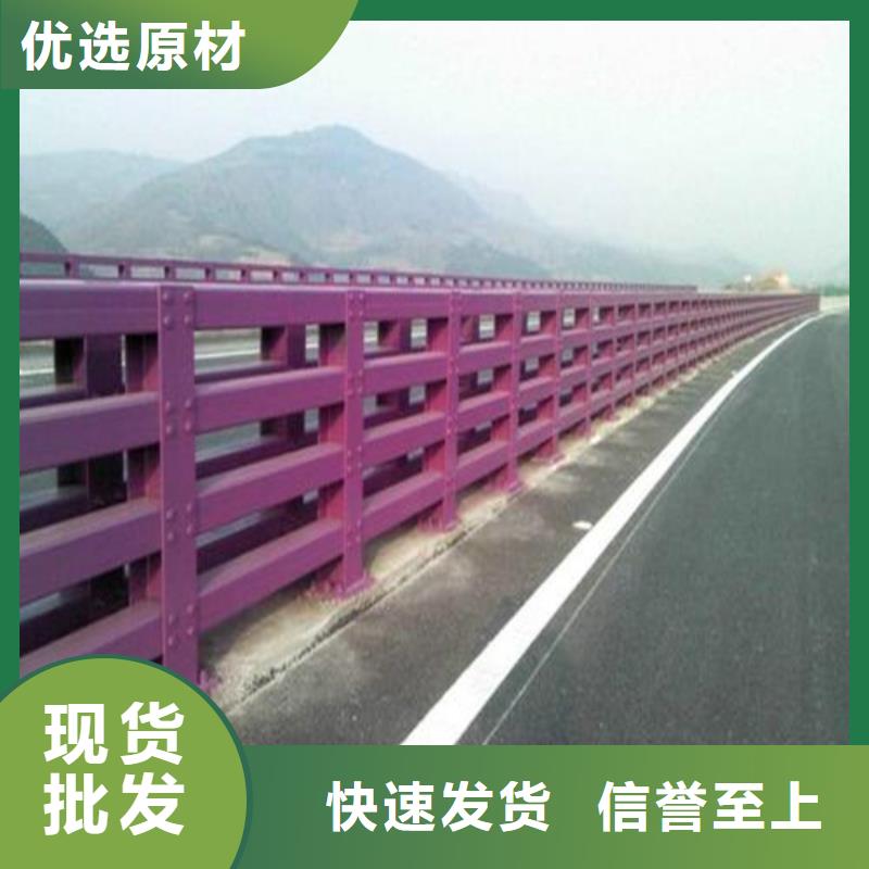 优惠的不锈钢复合管隔离护栏