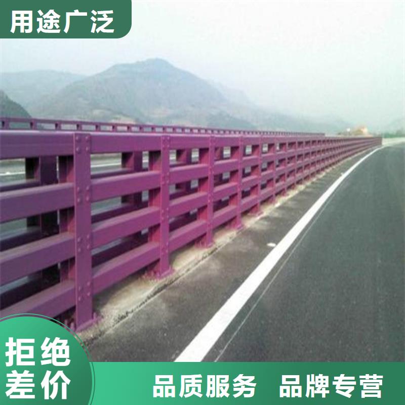 不锈钢复合管隔离护栏基本介绍