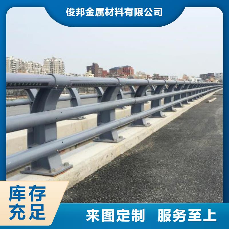 找桥用防撞护栏生产厂家
