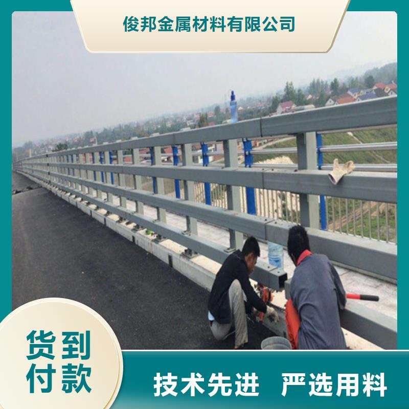防撞护栏_铝合金护栏应用领域