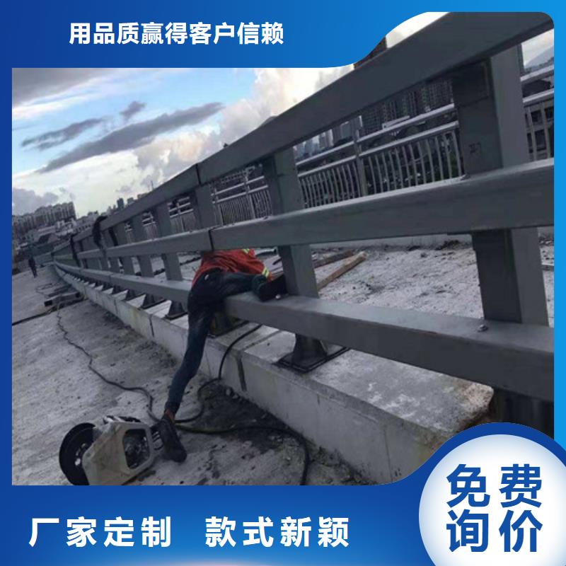 政建设栏杆诚实守信厂家