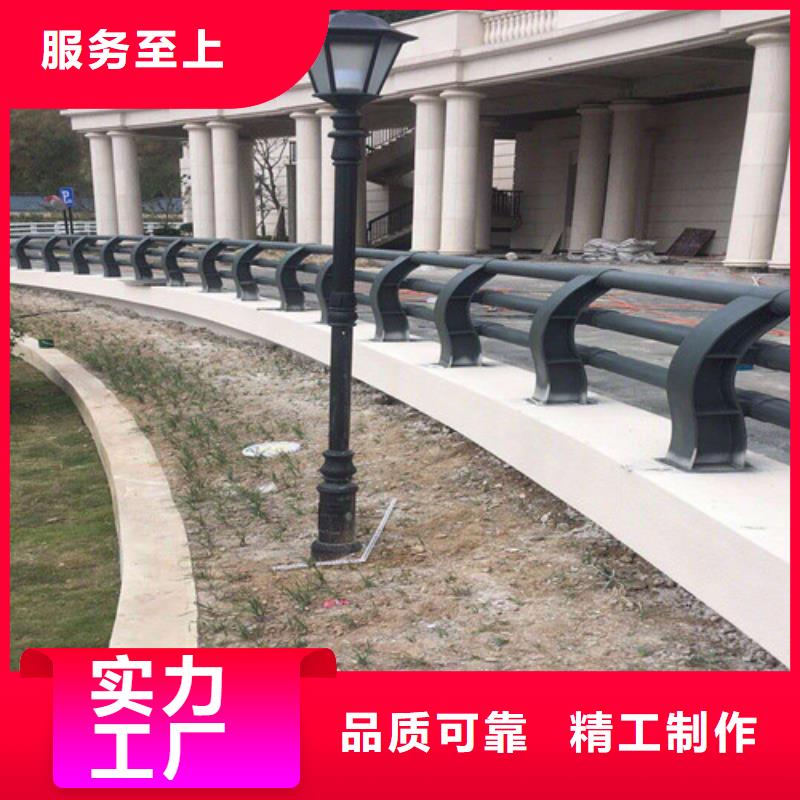 不锈钢栏杆质优价廉