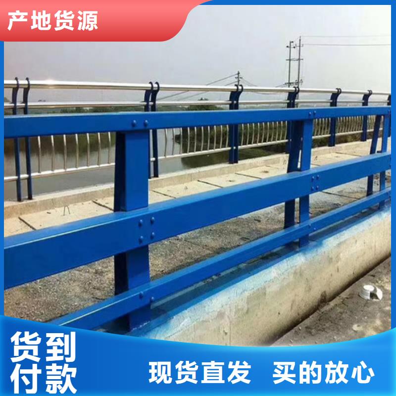 304不锈钢复合管-放心可靠