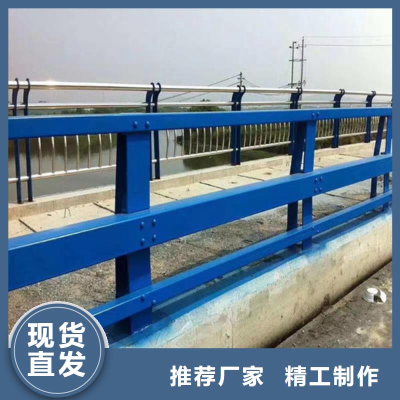 定制桥梁铸铁防撞护栏_诚信企业