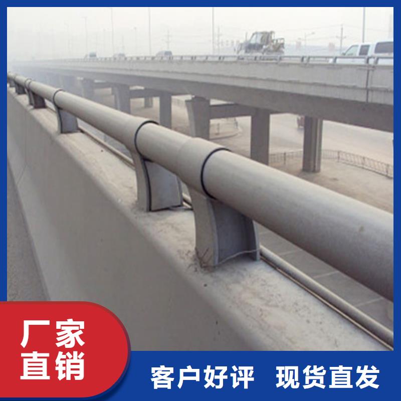 采购匝道防撞护栏必看-售后保证