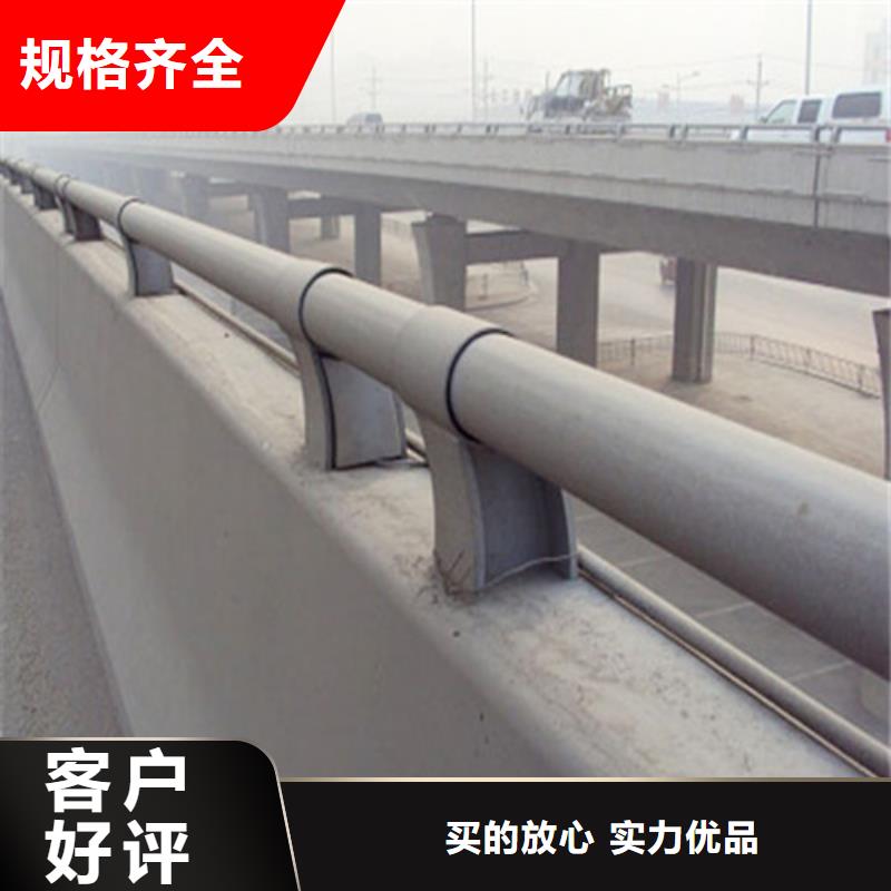 城市公路桥梁防撞护栏行情报价
