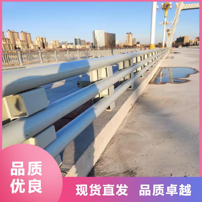 不锈钢护栏发货及时