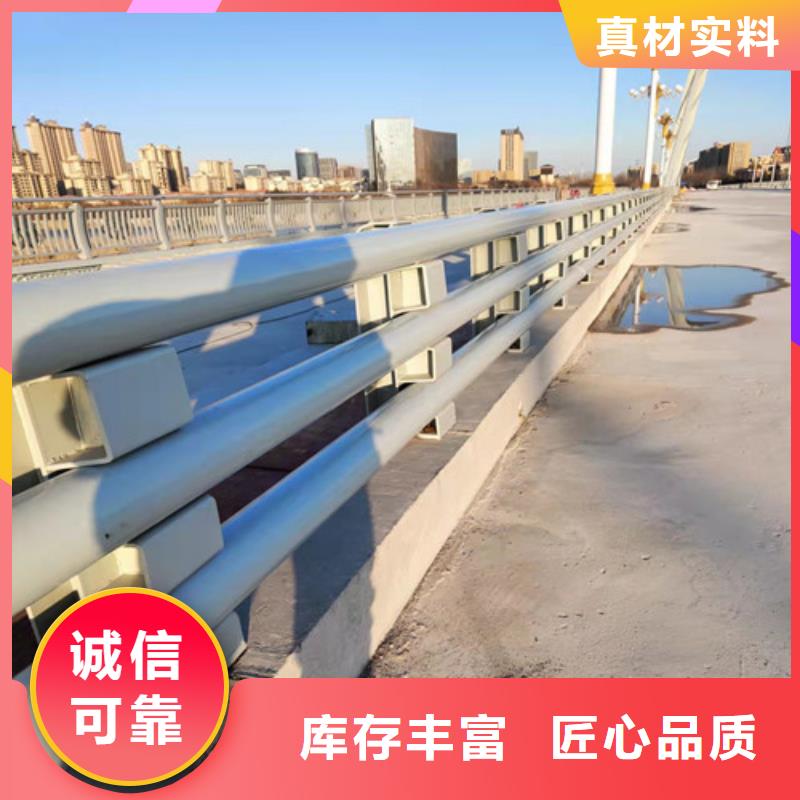 园林不锈钢护栏可在线参观