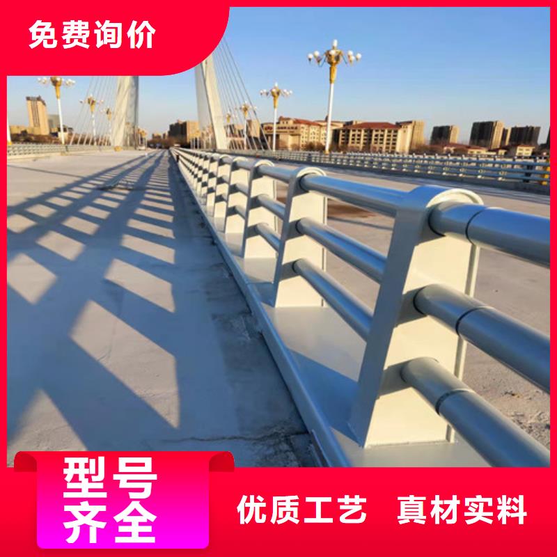 立式防撞护栏厂家_规格齐全