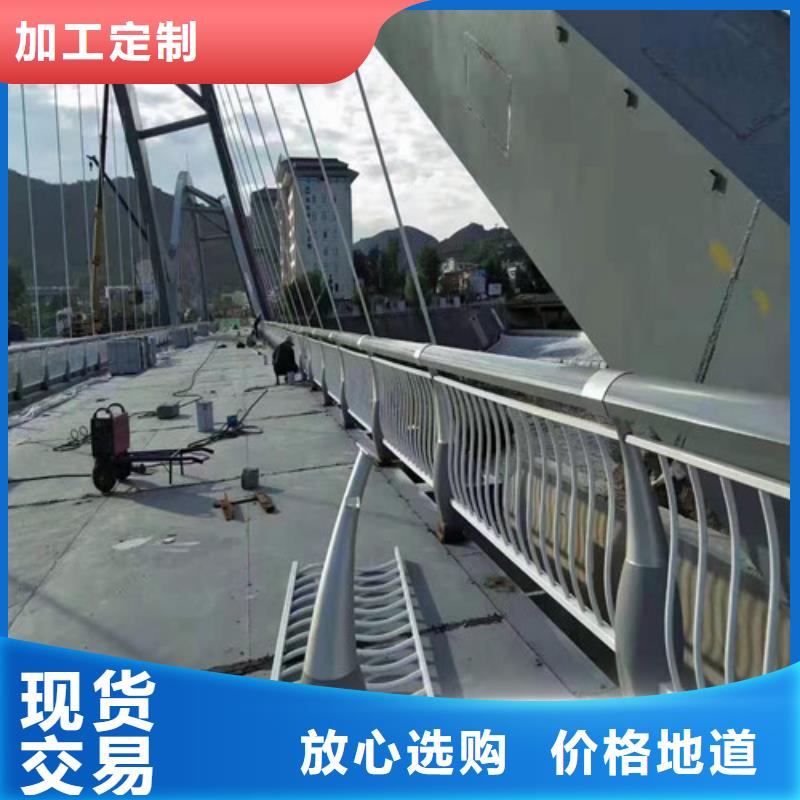 道路护栏工厂