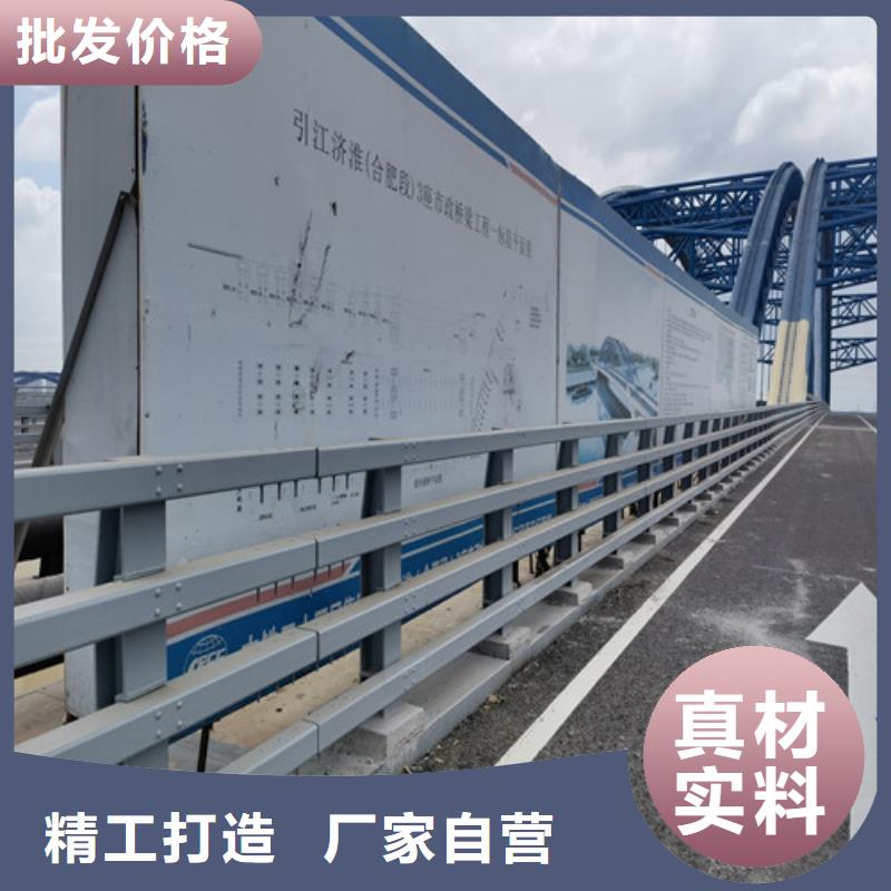 不锈钢景观护栏杆发货及时