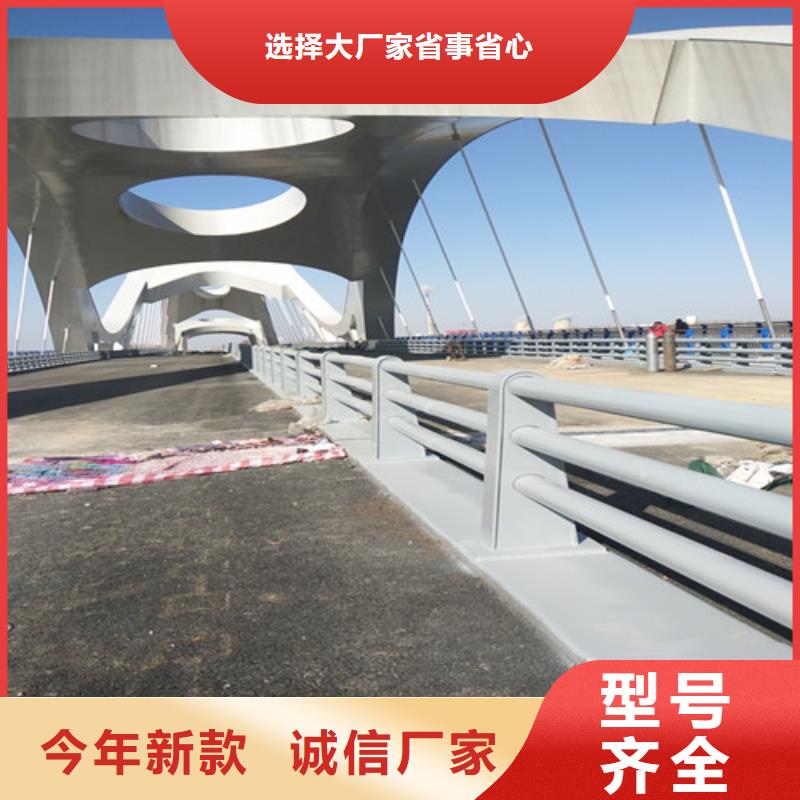 不锈钢景观护栏杆发货及时