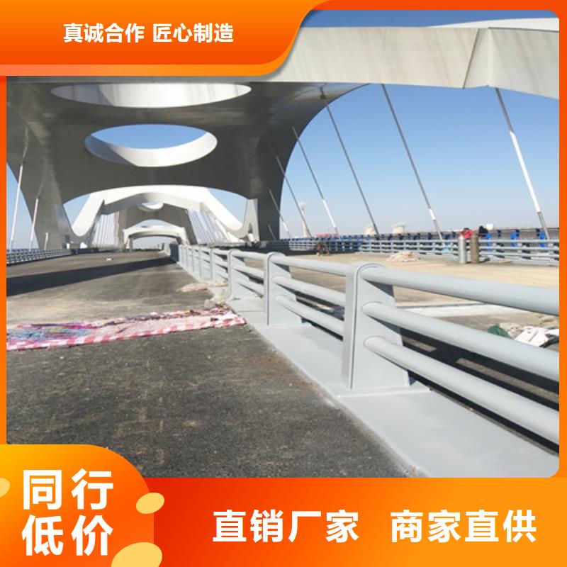 定做防撞钢护栏的当地厂家