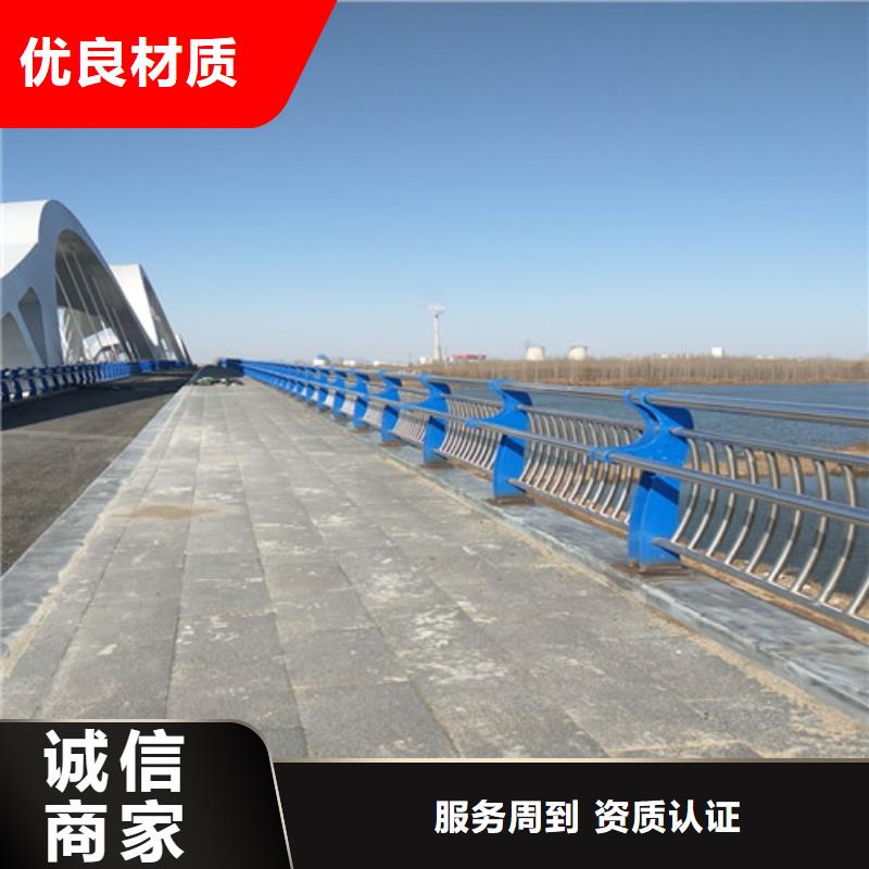 五指山市城市建设人行道护栏发货及时