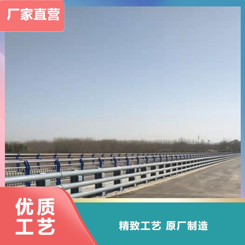 天桥不锈钢栏杆一手货源