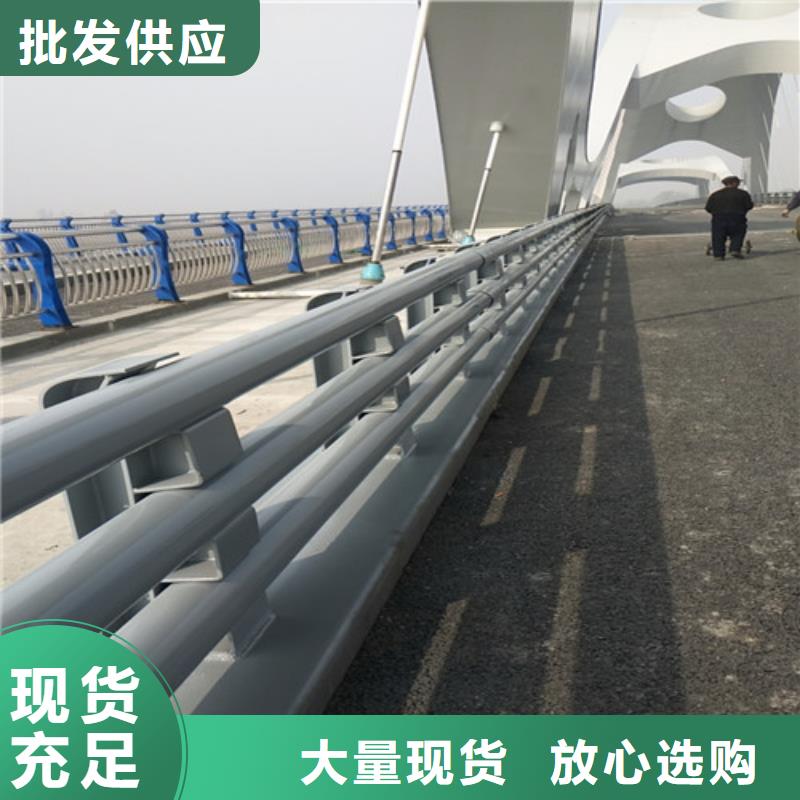 防撞护栏实体厂家直销