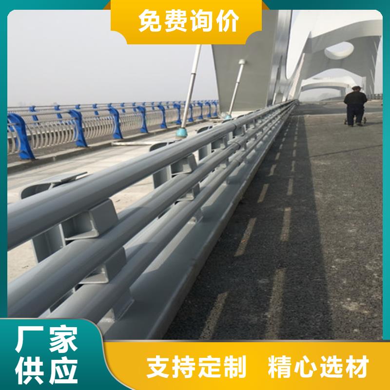 防撞公路护栏工作原理
