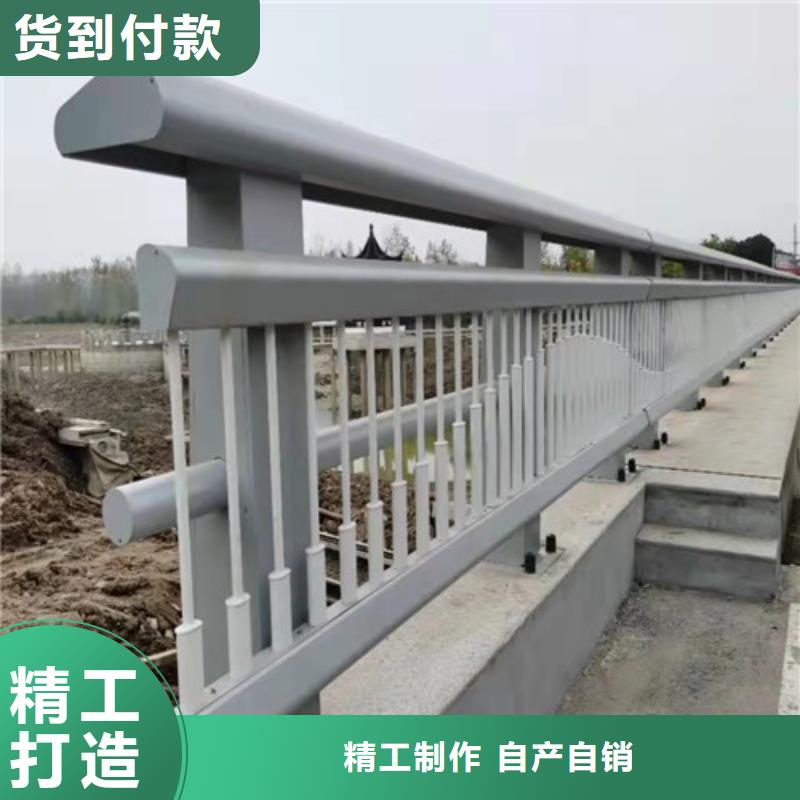 政建设栏杆诚实守信厂家