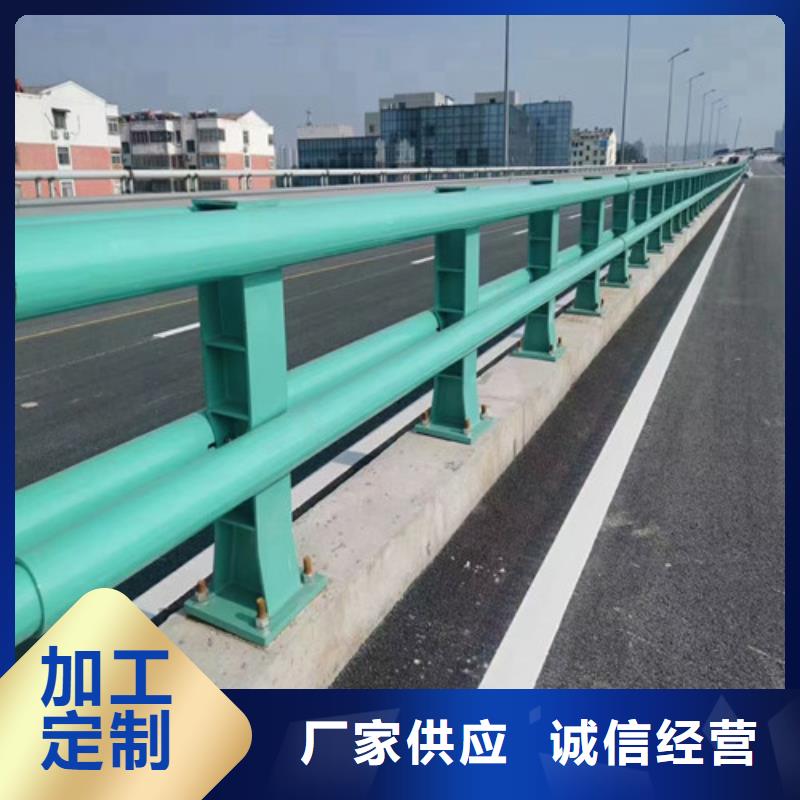 规格齐全的不锈钢碳素钢复合圆管批发商