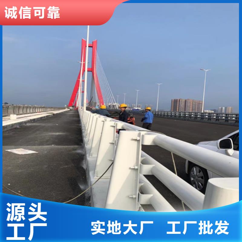 防撞护栏304不锈钢复合管本地配送