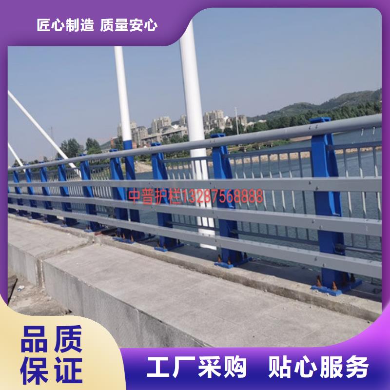不锈钢复合管栏杆生产经验丰富的厂家