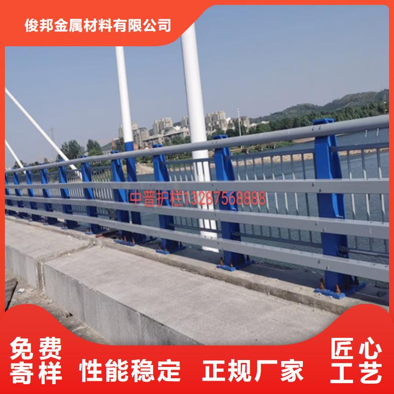 不锈钢碳素钢复合管栏杆、不锈钢碳素钢复合管栏杆生产厂家_大量现货