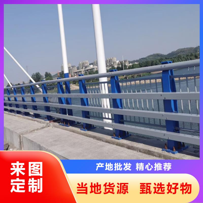 不锈钢景观护栏杆免费技术指导