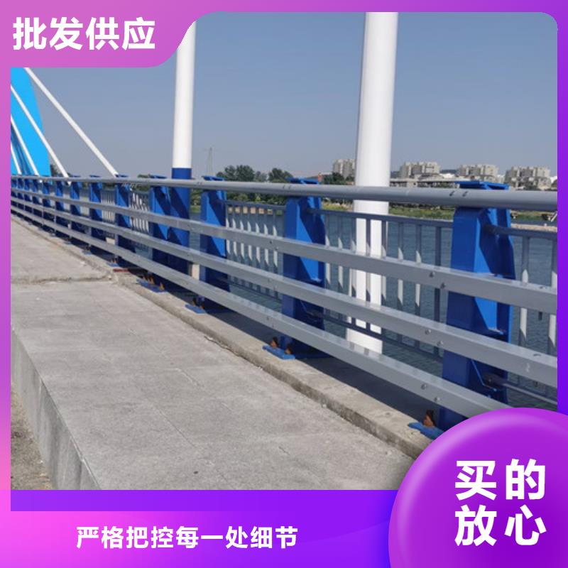桥用防撞护栏信誉为重