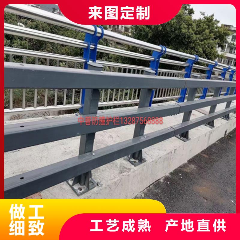 防撞护栏铝合金护栏多年行业经验
