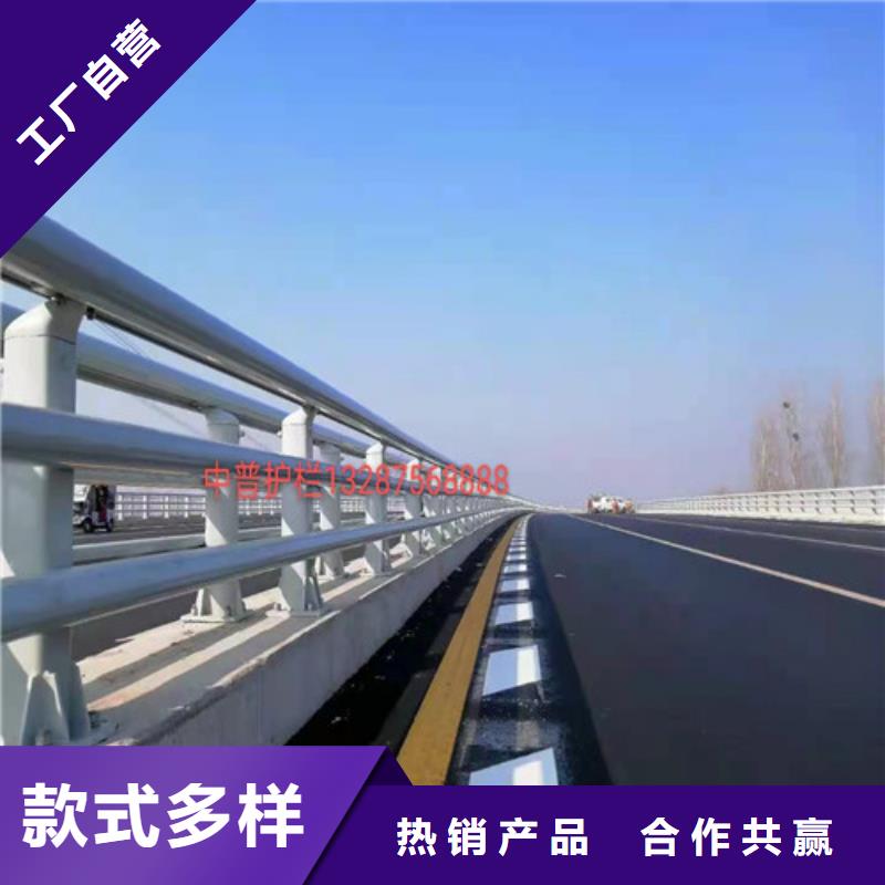 景观桥梁护栏放心选购