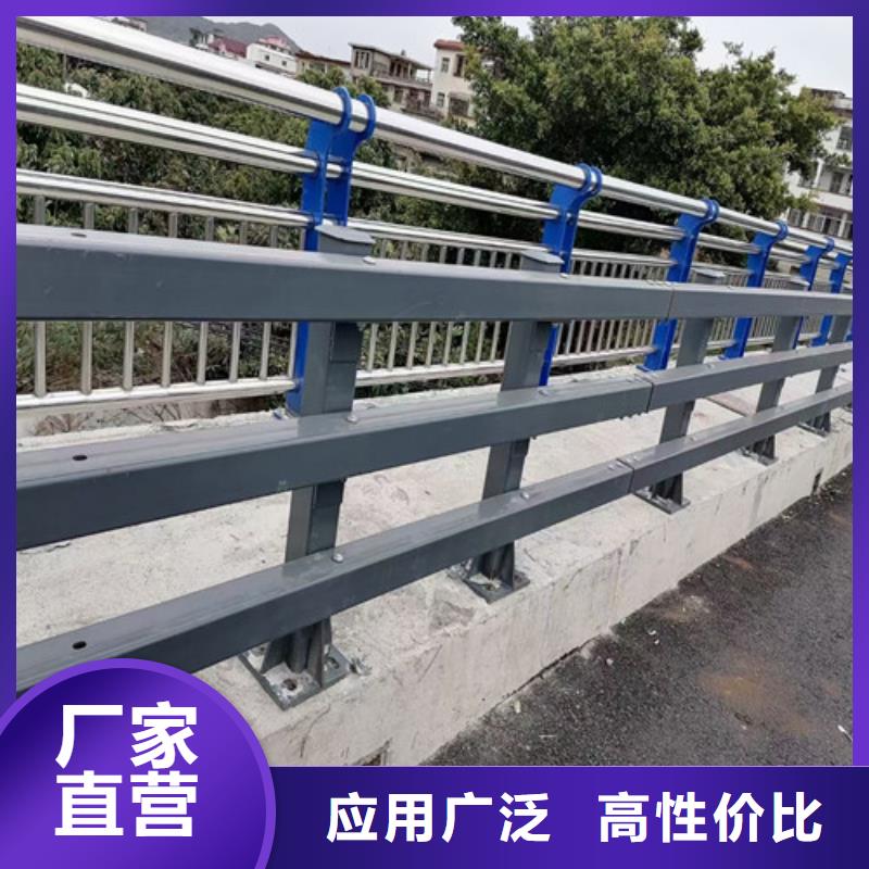 不锈钢复合管护栏厂多少钱