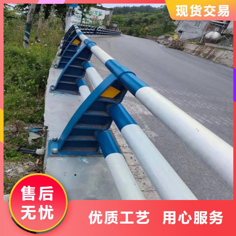 防撞护栏【桥梁护栏】精工细作品质优良