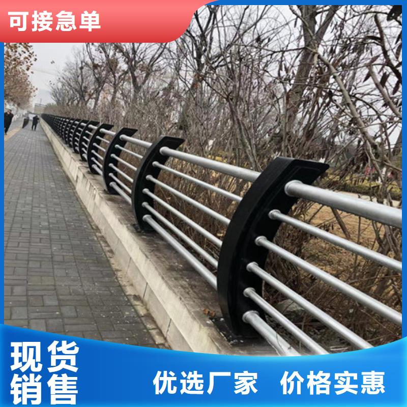 防撞护栏【市政护栏】欢迎新老客户垂询