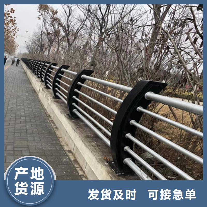 不锈钢复合管护栏可按图定做
