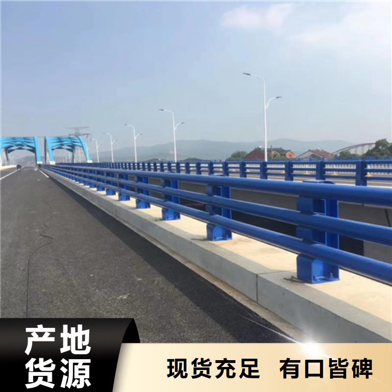 选道路护栏认准俊邦金属材料有限公司