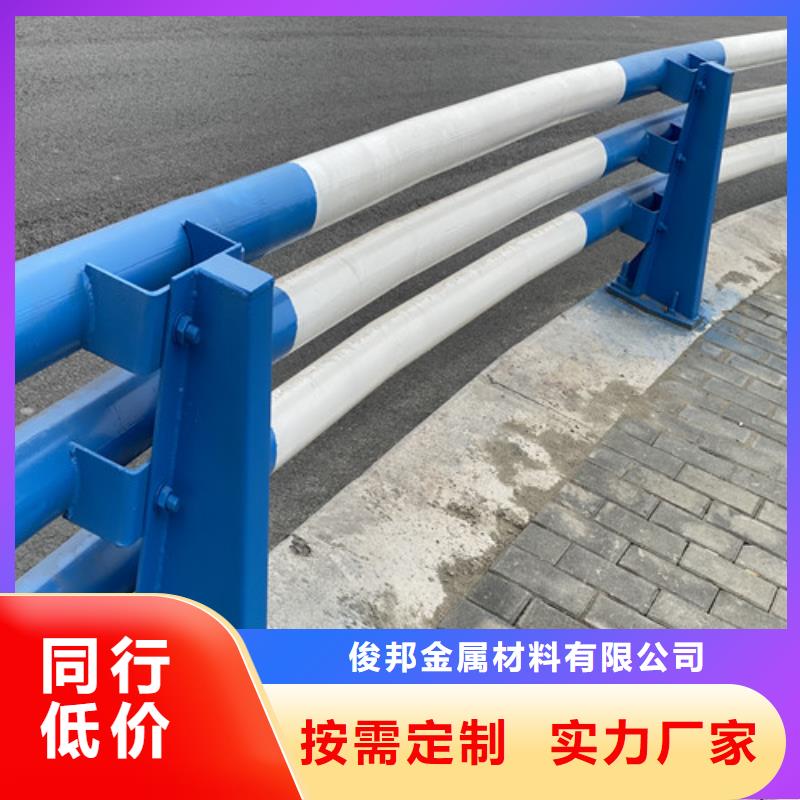 2025价格合理的##不锈钢栏杆厂家##免费咨询