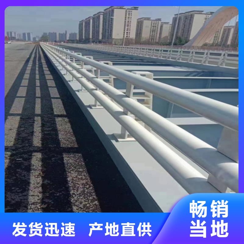 景观不锈钢桥梁护栏质优价格更优
