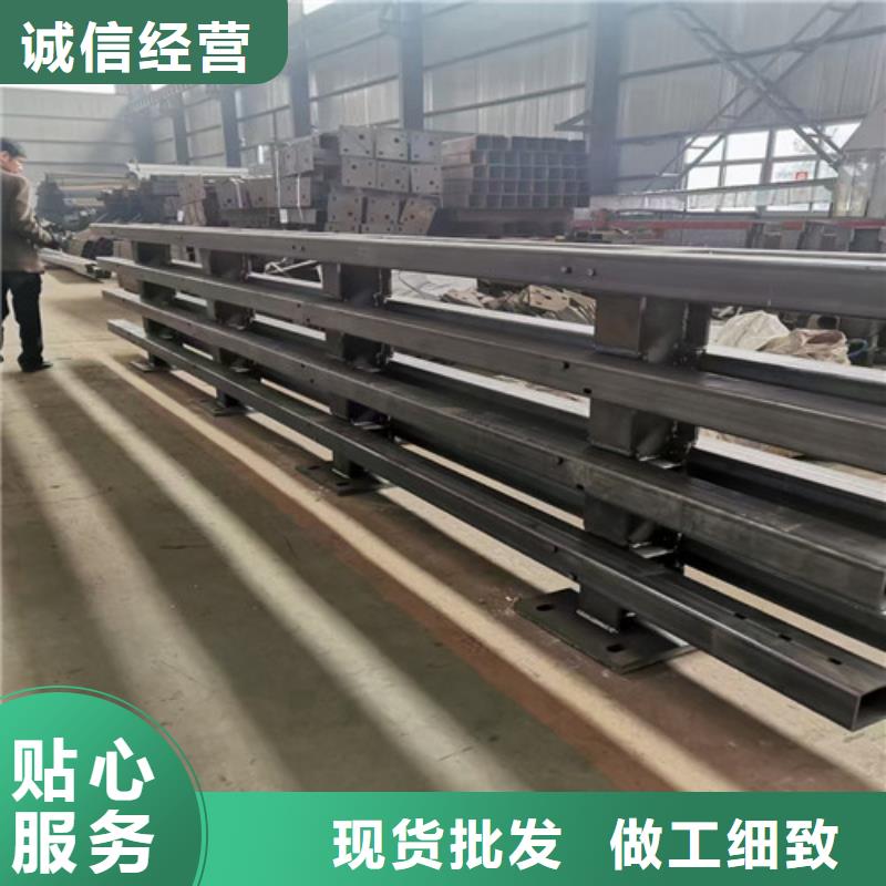 园林不锈钢护栏可在线参观
