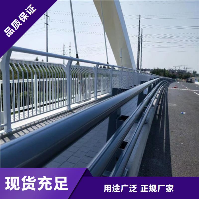 防撞护栏_铝合金护栏应用领域