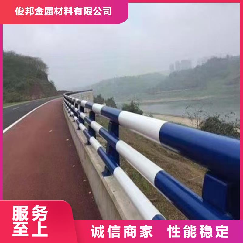 诚信为本景观护栏厂家