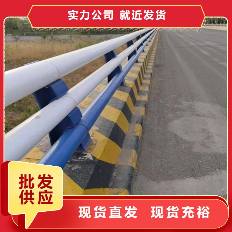 防撞护栏细节决定成败