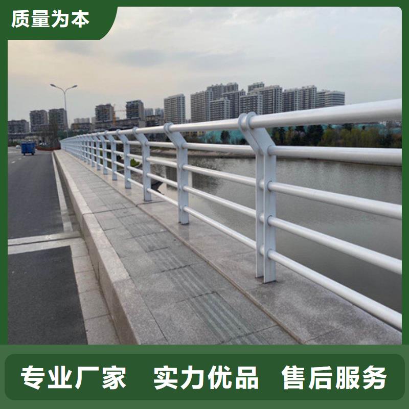 桥梁护栏厂家直销-库存充足