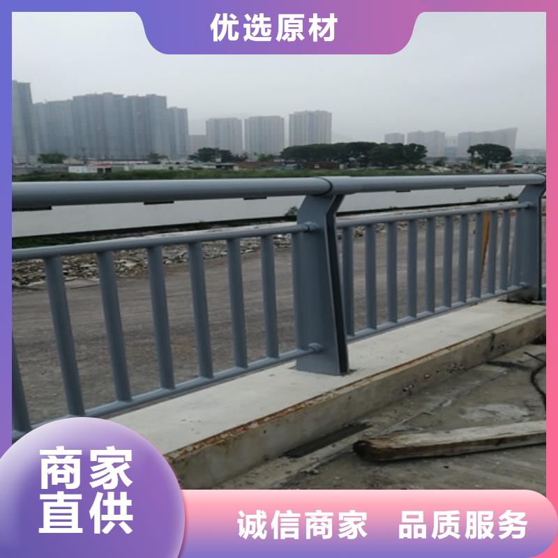 从事桥梁钢防撞护栏销售的厂家