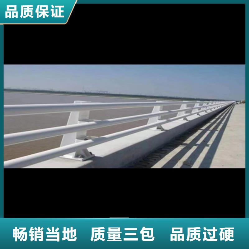 不锈钢复合管护栏可按图定做