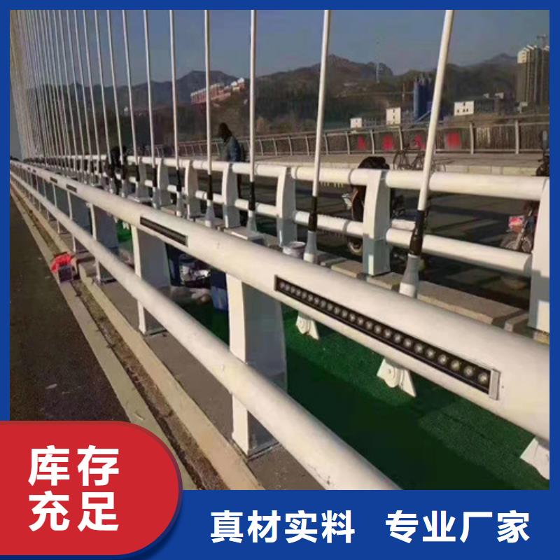 桥梁铸铁防撞护栏使用无忧