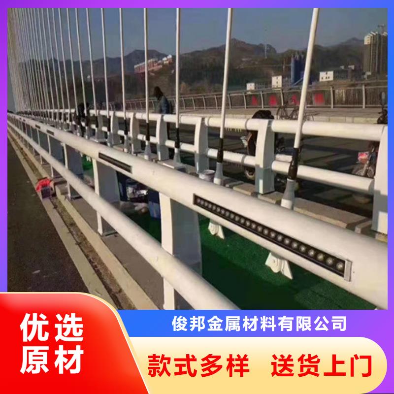 防撞公路护栏工作原理